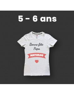 T-shirt enfant personnalisé 1 face (Avant ou Dos) 2