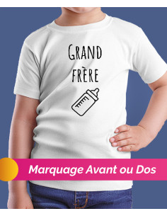 T-shirt enfant personnalisé 1 face (Avant ou Dos)